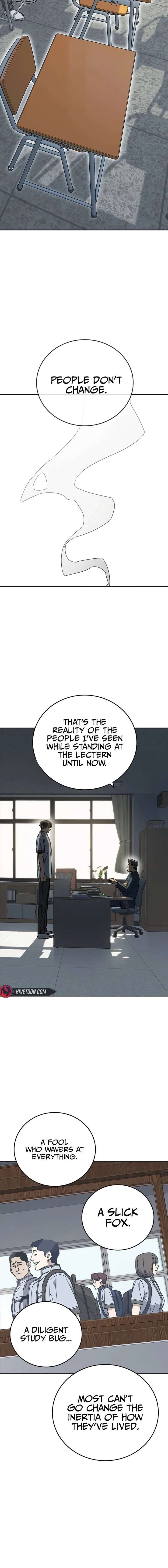 Study Group Chapter 313 - Page 5