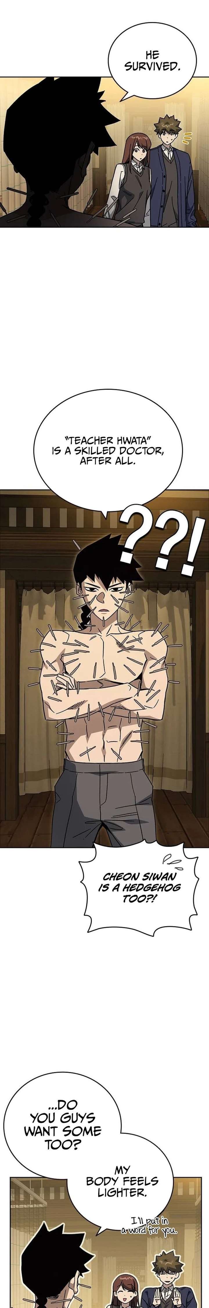 Study Group Chapter 314 - Page 11