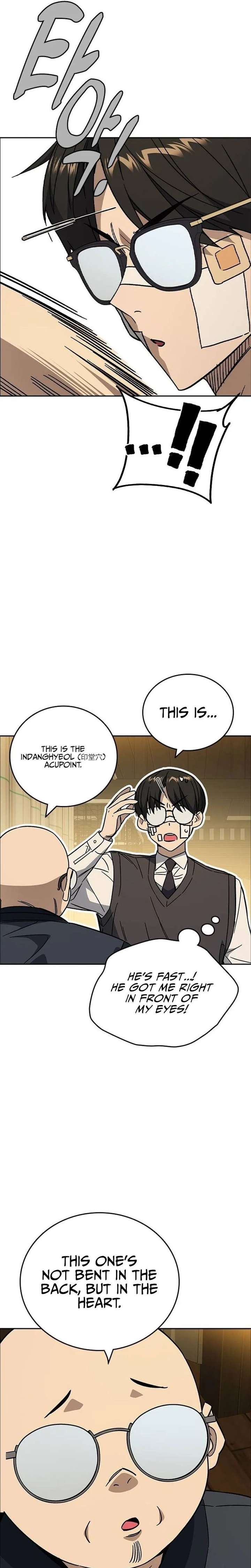 Study Group Chapter 314 - Page 17