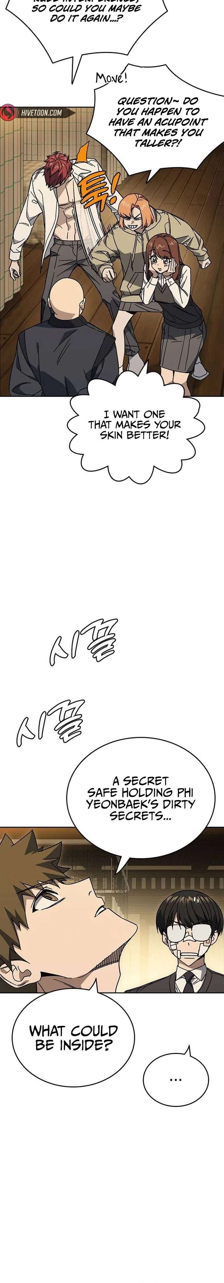 Study Group Chapter 314 - Page 19