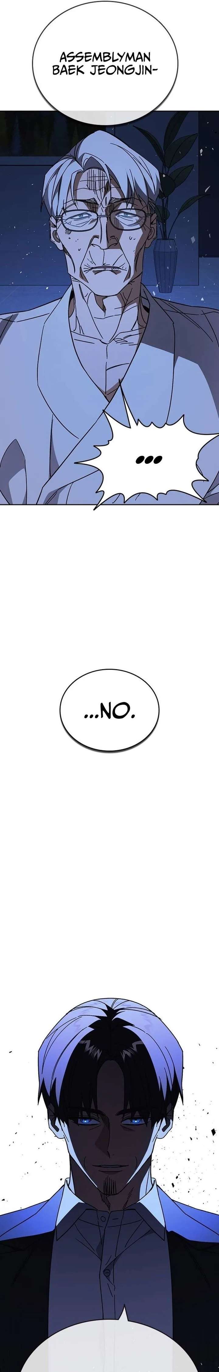 Study Group Chapter 314 - Page 32