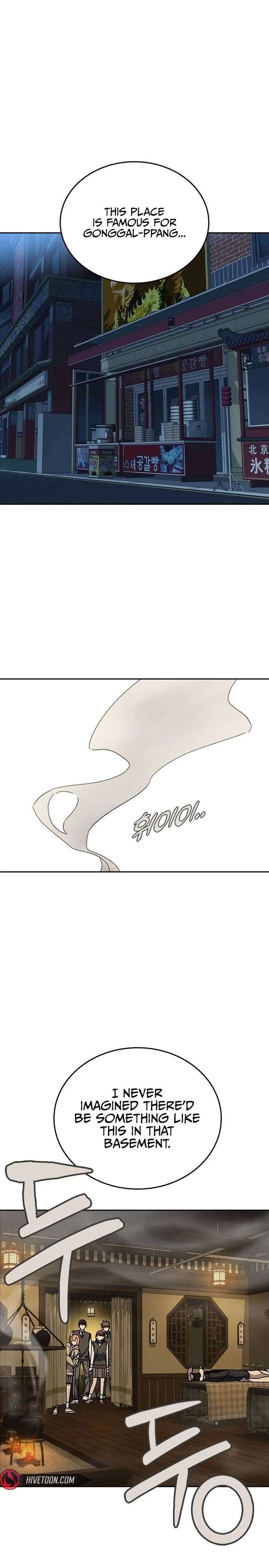 Study Group Chapter 314 - Page 4