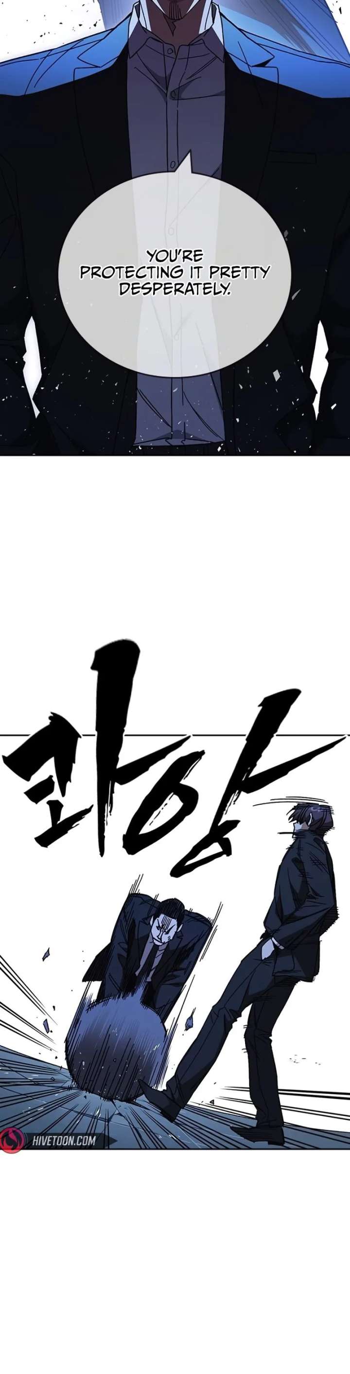 Study Group Chapter 315 - Page 7