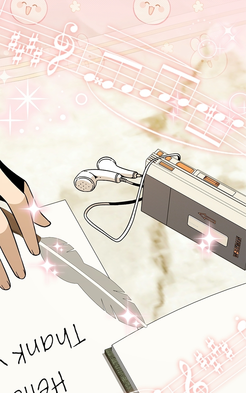 I’ll Resign and Have a Fresh Start in This World Chapter 146 - Page 16