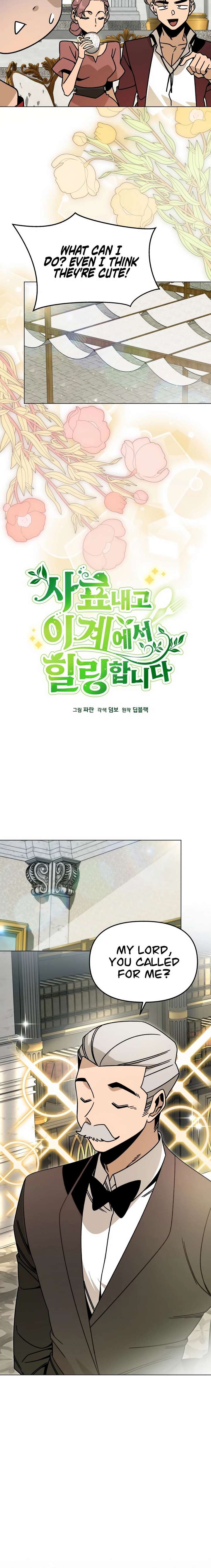 I’ll Resign and Have a Fresh Start in This World Chapter 157 - Page 6