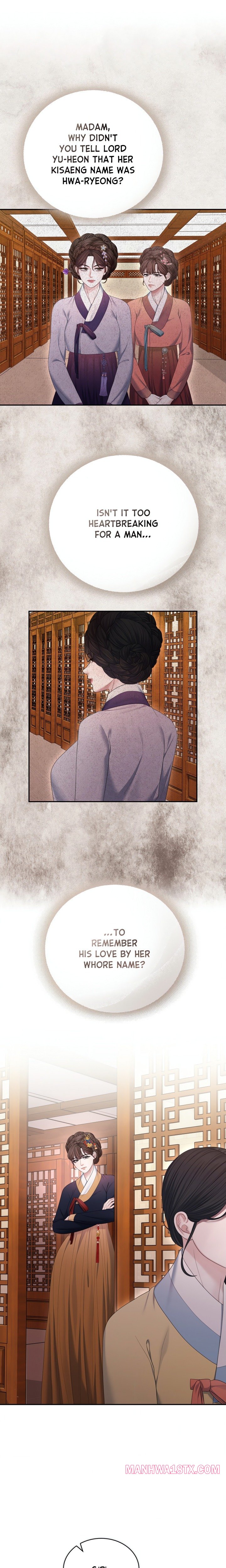 Requiem of the Scarlet Name (Uncensored) Chapter 14 - Page 15