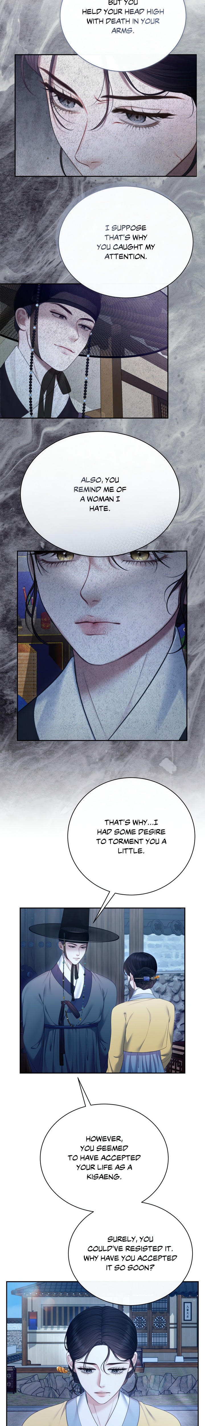 Requiem of the Scarlet Name (Uncensored) Chapter 14 - Page 7