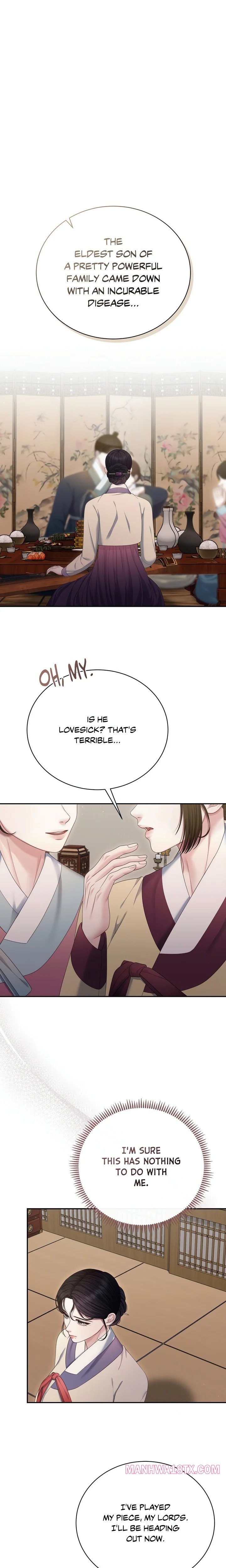 Requiem of the Scarlet Name (Uncensored) Chapter 16 - Page 1