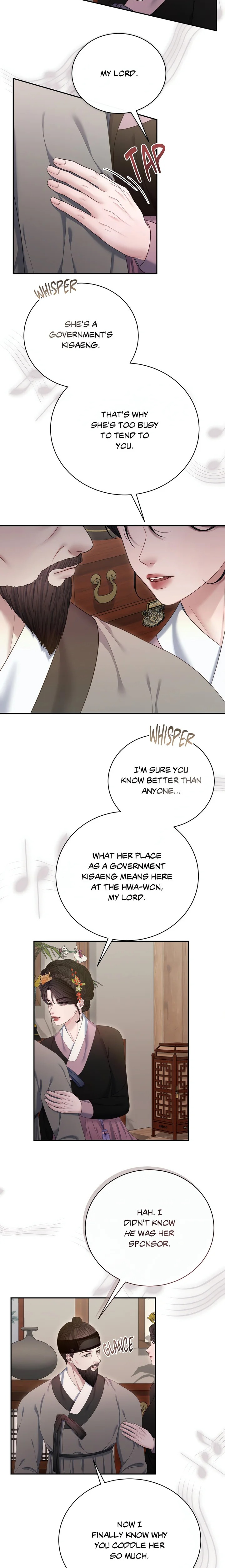 Requiem of the Scarlet Name (Uncensored) Chapter 16 - Page 9