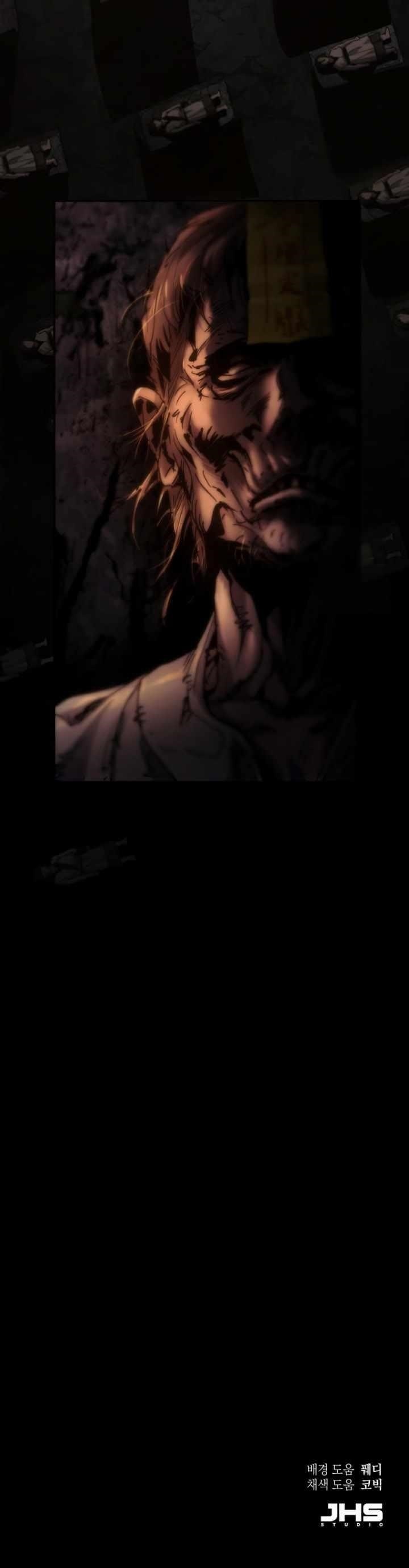 The Heavenly Demon Wants a Quiet Life Chapter 22 - Page 18