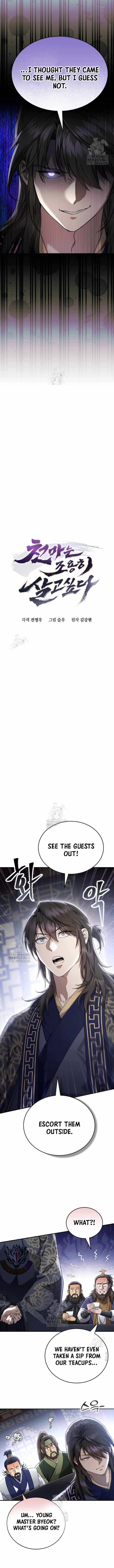 The Heavenly Demon Wants a Quiet Life Chapter 51 - Page 2