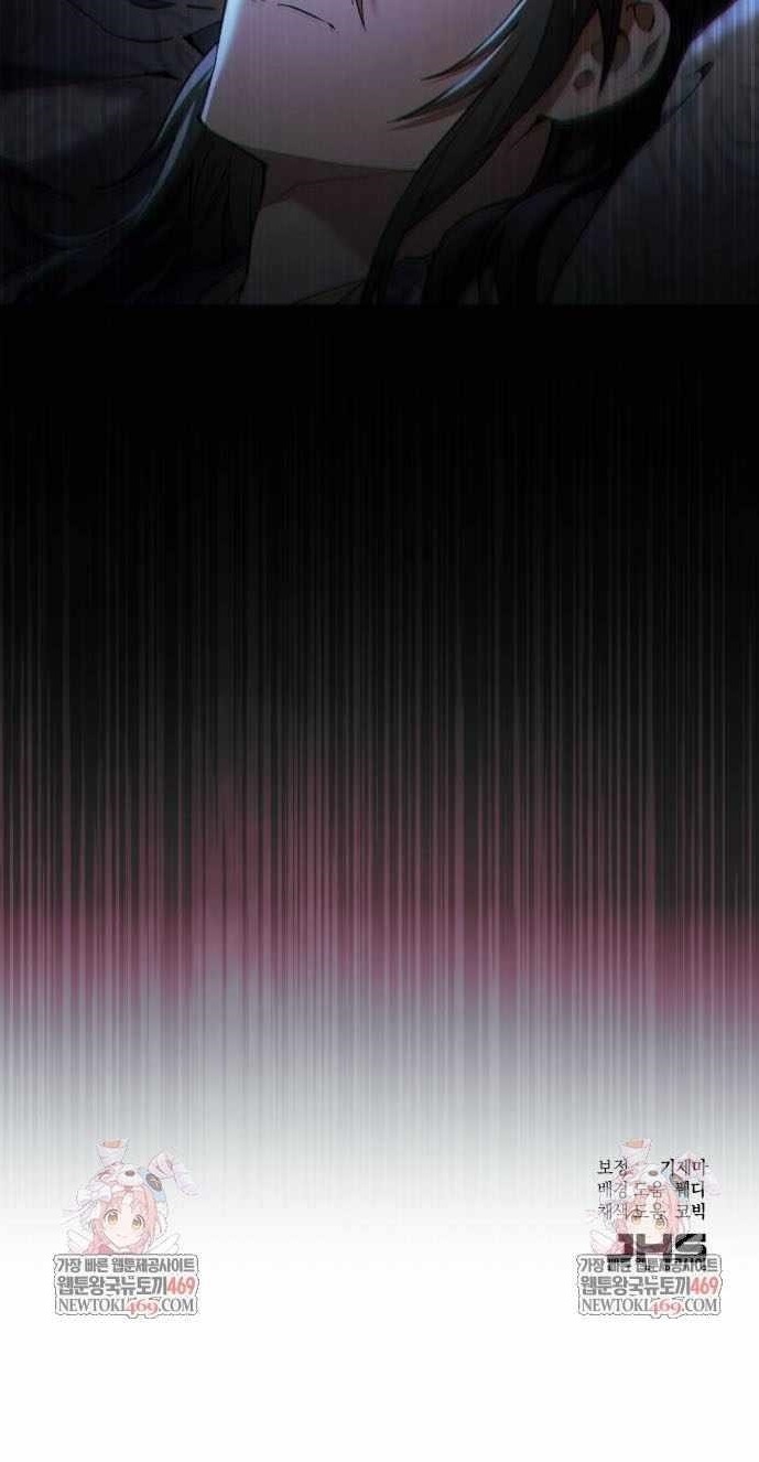 The Heavenly Demon Wants a Quiet Life Chapter 58 - Page 19