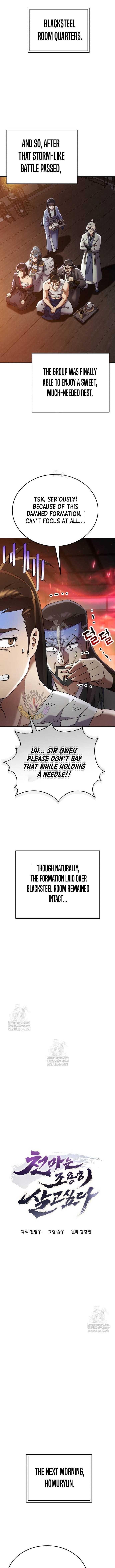 The Heavenly Demon Wants a Quiet Life Chapter 61 - Page 1