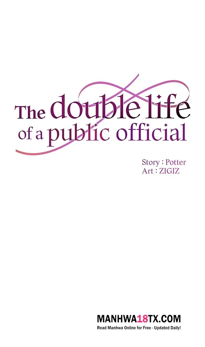 The Public Servant’s Double Life Chapter 30 - Page 4