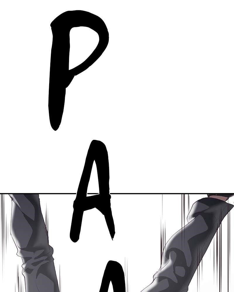 The Boy Of Death Chapter 111 - Page 1