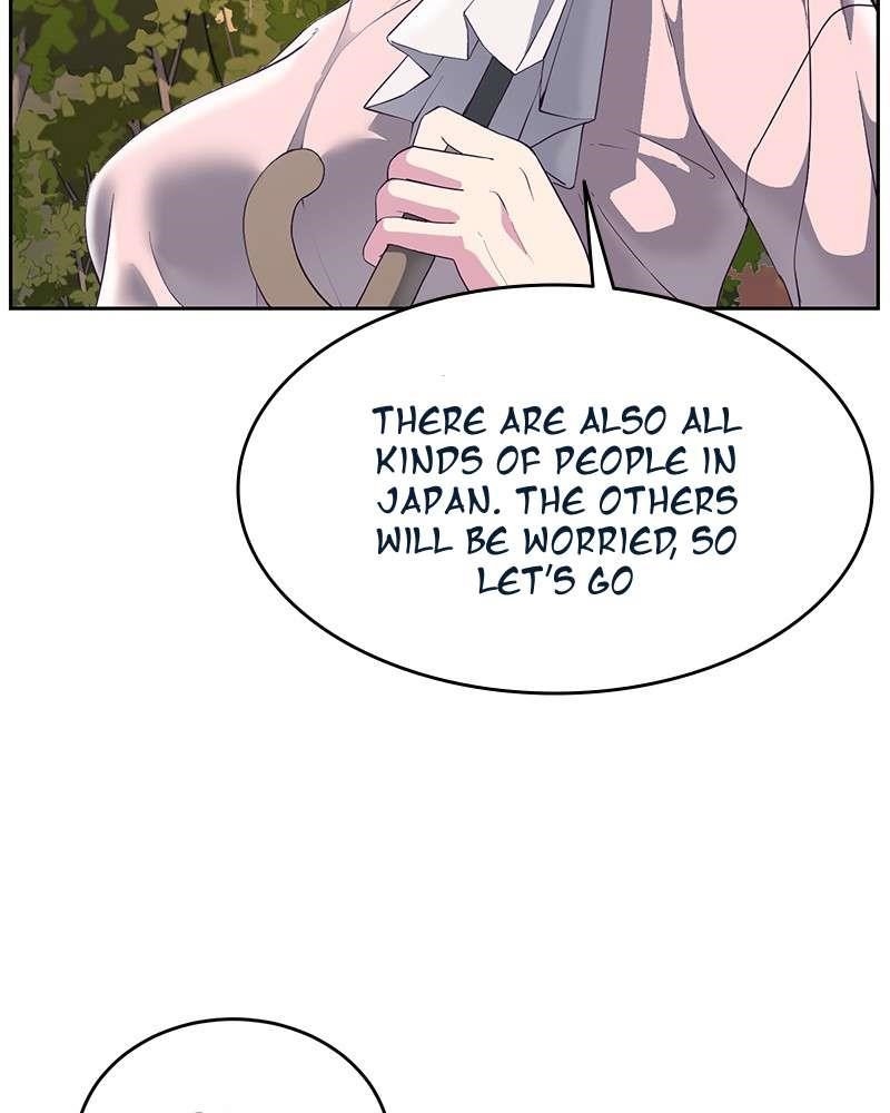 The Boy Of Death Chapter 111 - Page 10