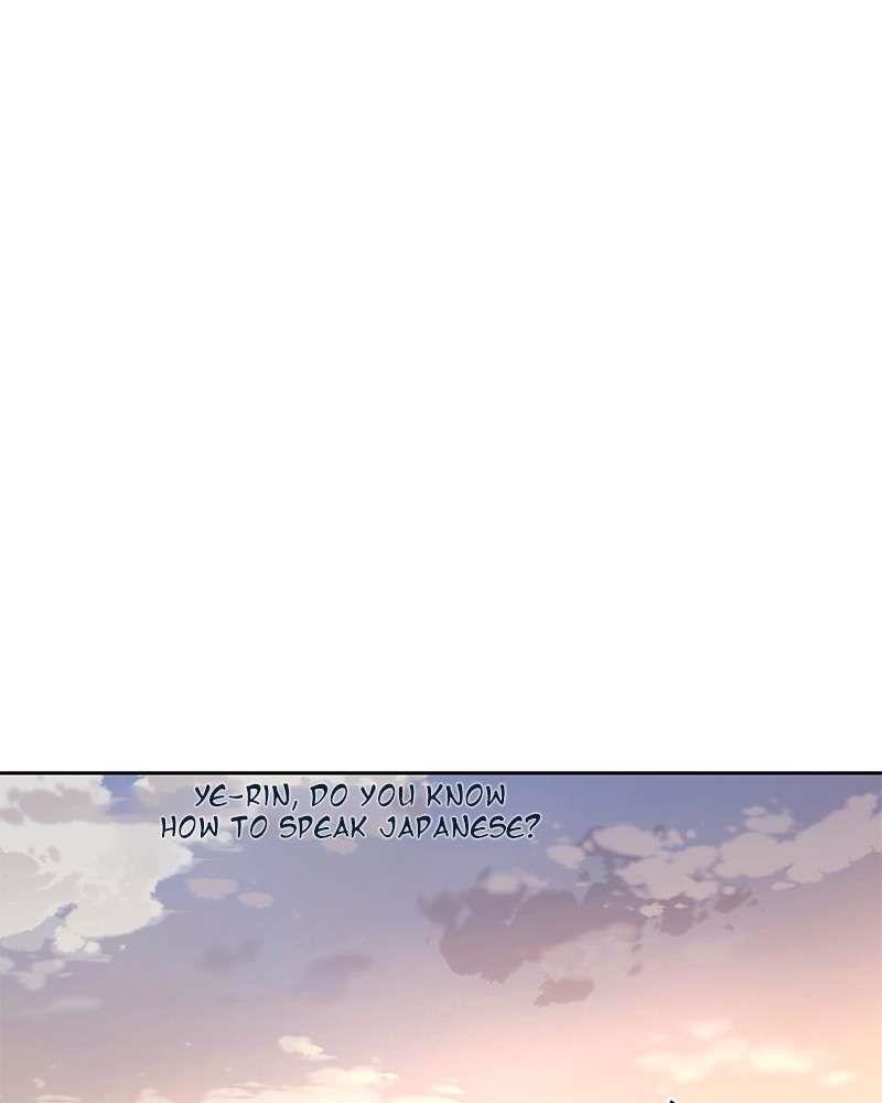 The Boy Of Death Chapter 111 - Page 19