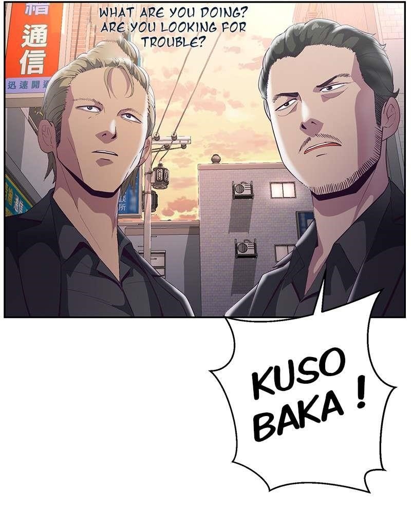 The Boy Of Death Chapter 111 - Page 22