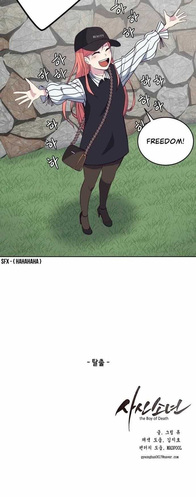 The Boy Of Death Chapter 12 - Page 45