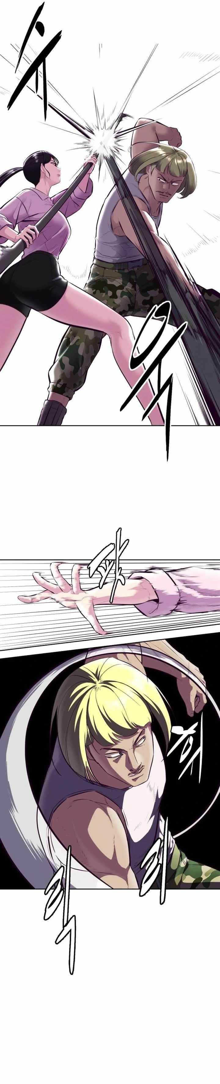 The Boy Of Death Chapter 132 - Page 13