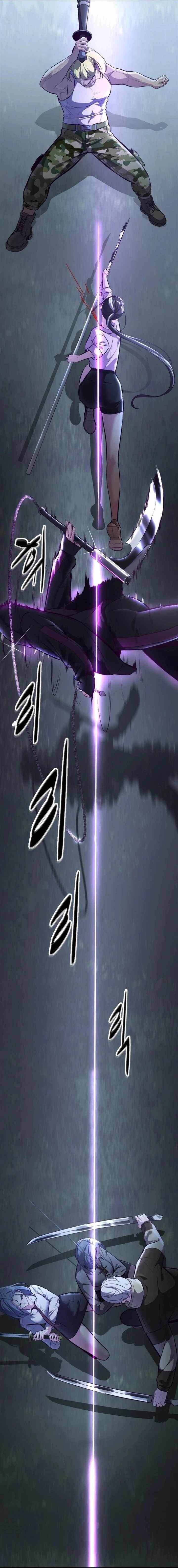 The Boy Of Death Chapter 132 - Page 26