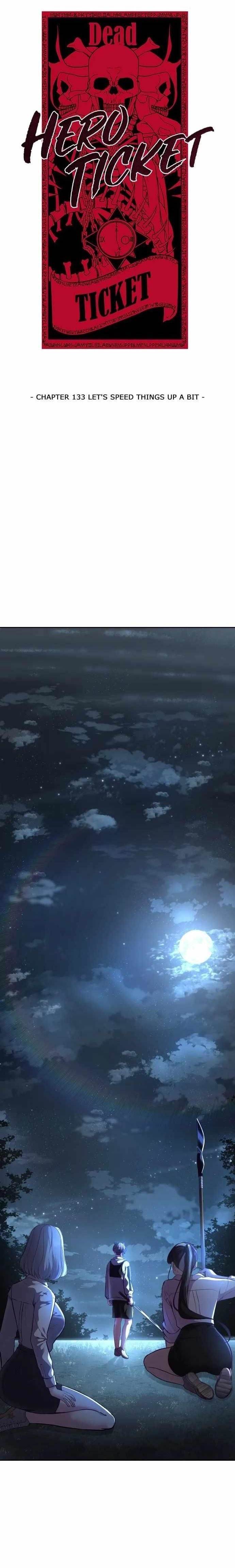 The Boy Of Death Chapter 133 - Page 1