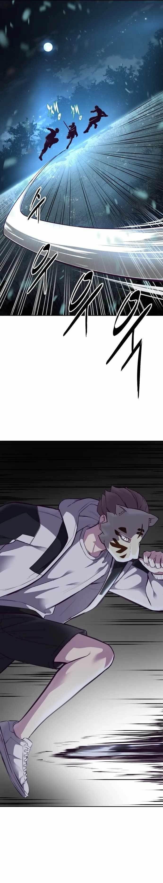 The Boy Of Death Chapter 133 - Page 24