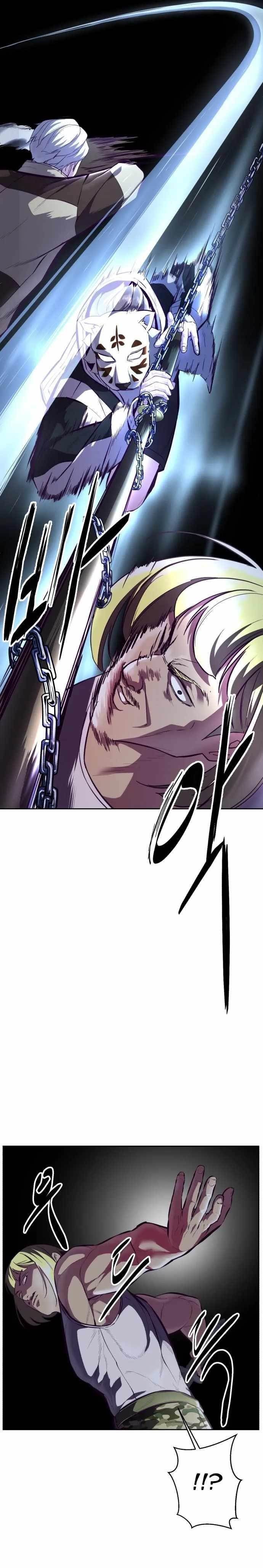 The Boy Of Death Chapter 133 - Page 8