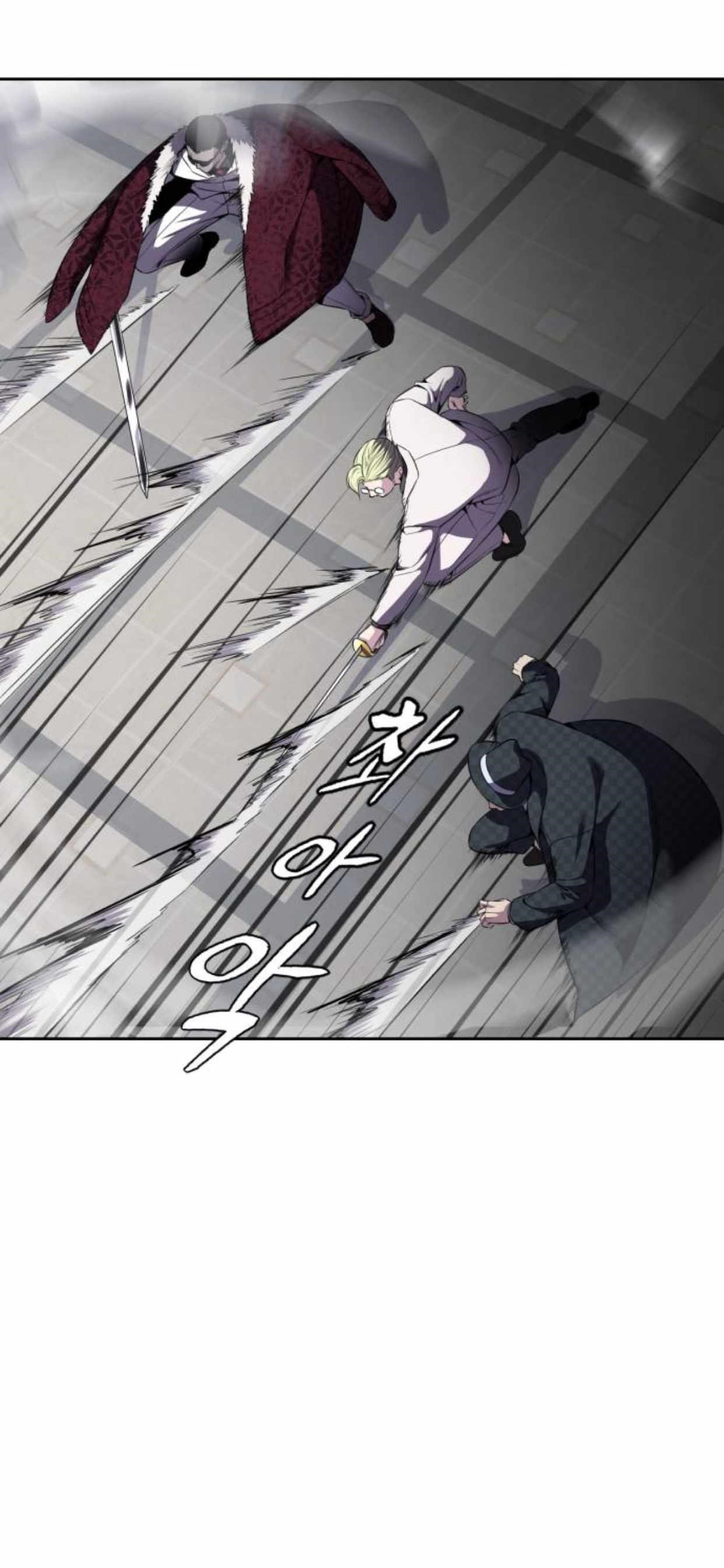 The Boy Of Death Chapter 164 - Page 37