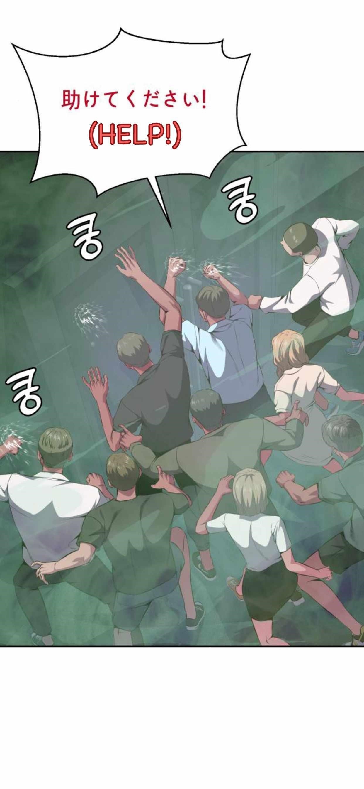 The Boy Of Death Chapter 164 - Page 66