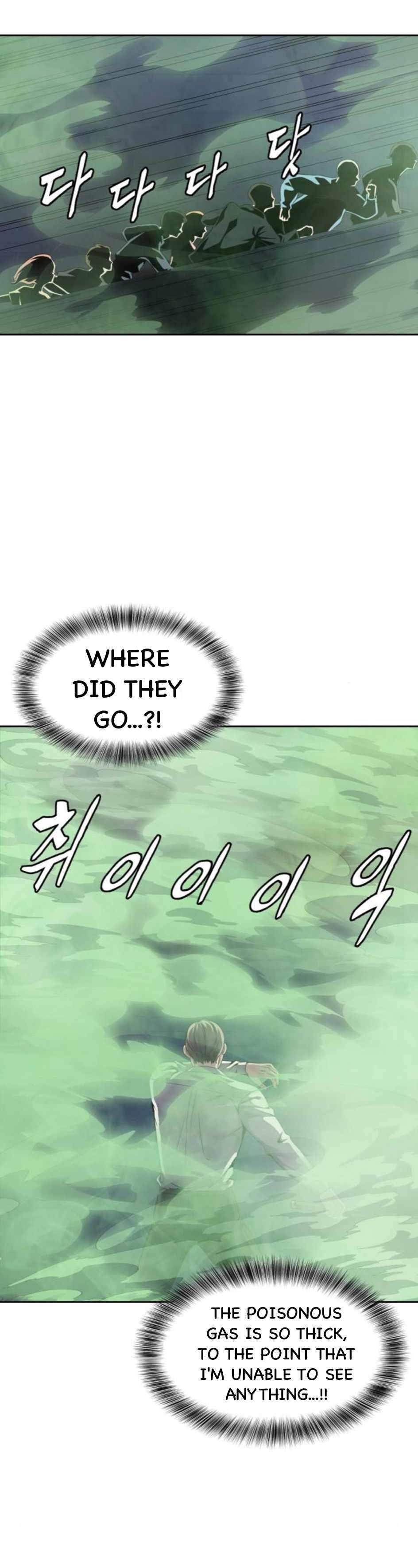 The Boy Of Death Chapter 164 - Page 70