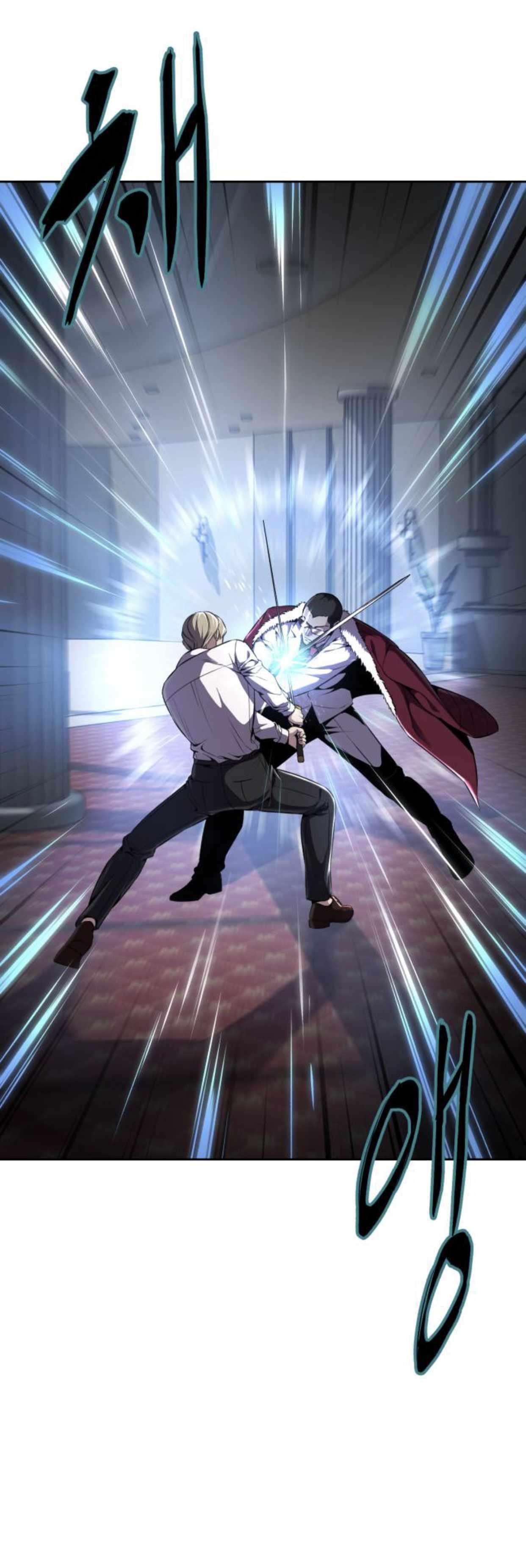 The Boy Of Death Chapter 164 - Page 8