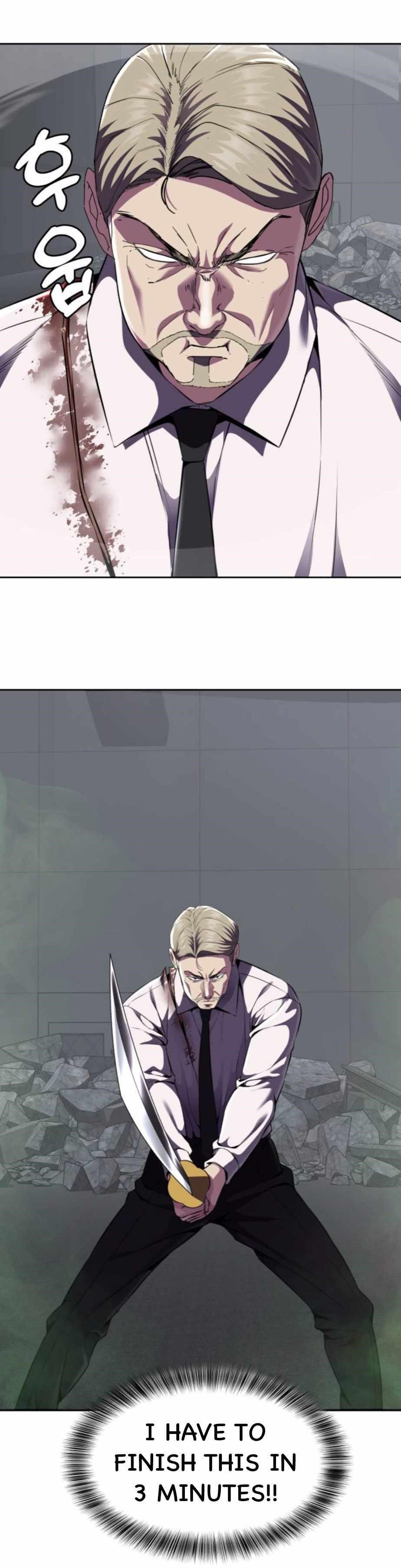 The Boy Of Death Chapter 164 - Page 87