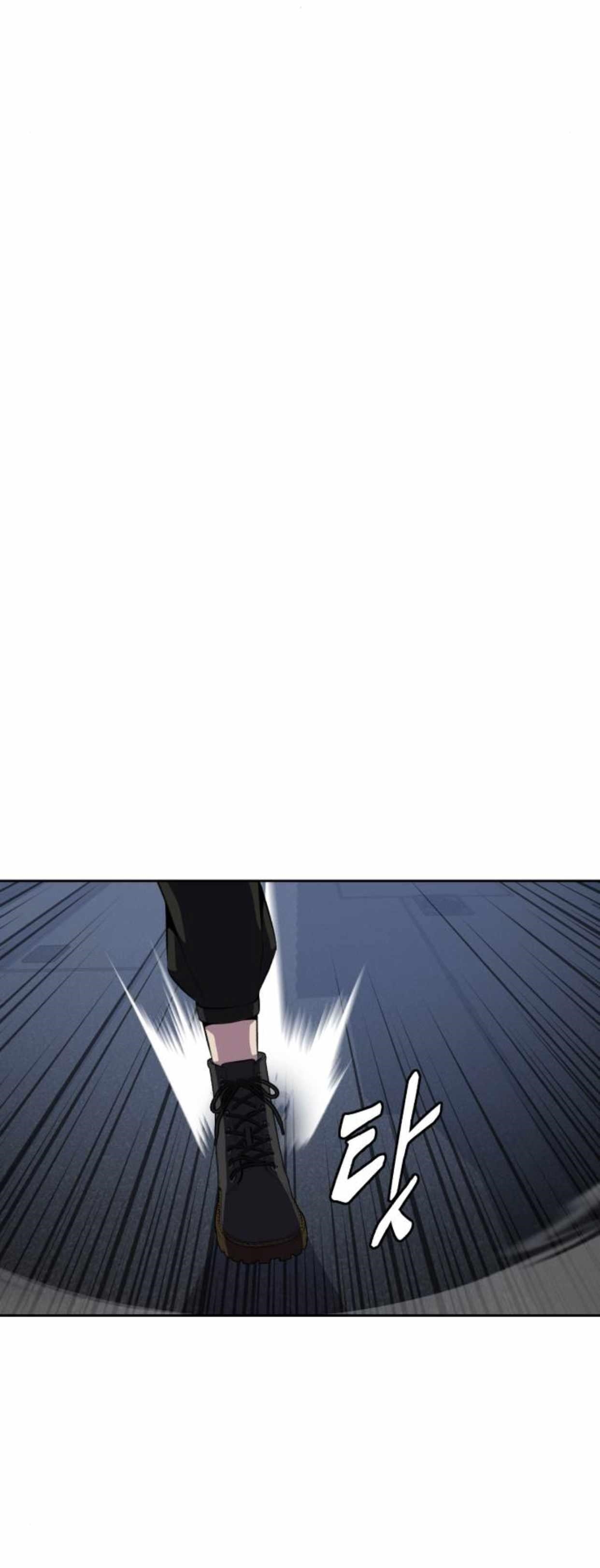 The Boy Of Death Chapter 164 - Page 88