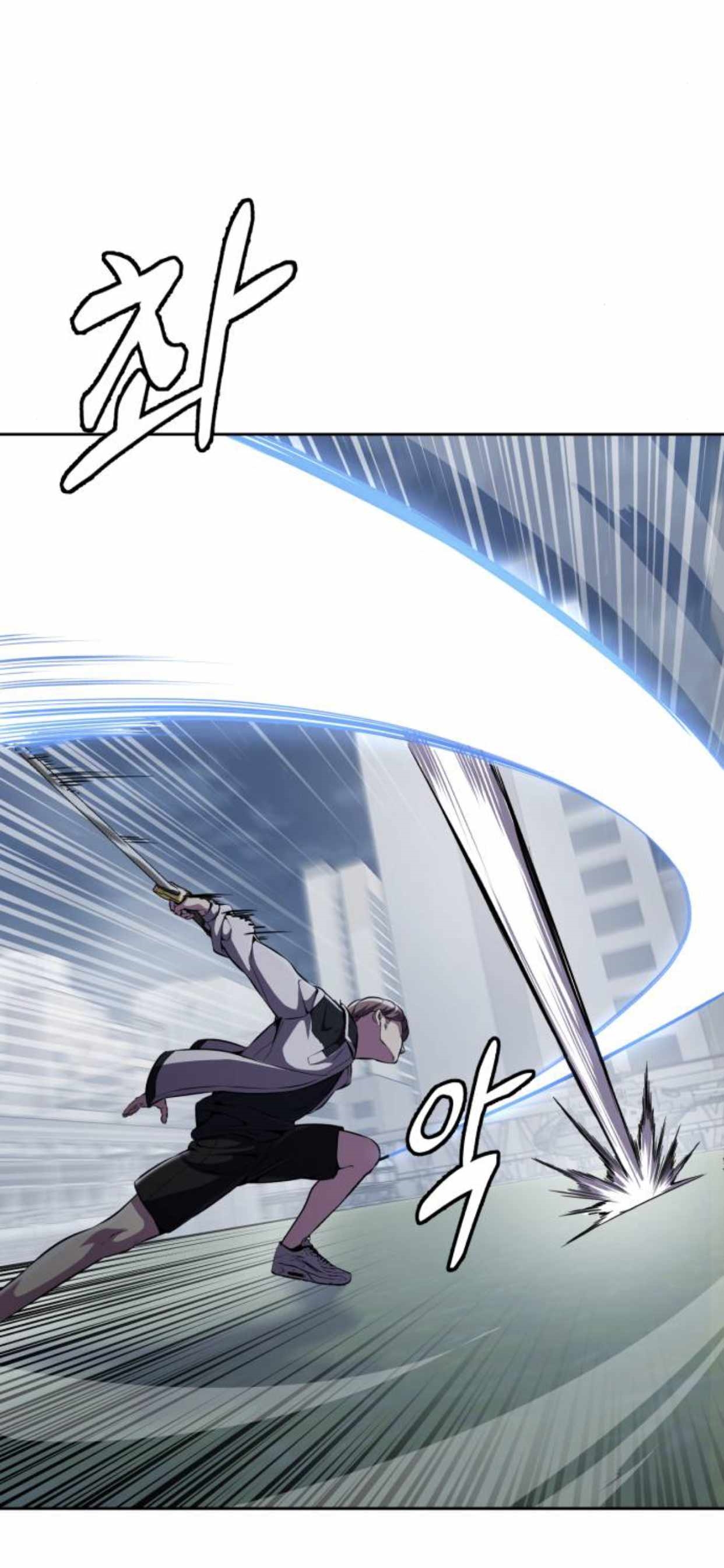 The Boy Of Death Chapter 169 - Page 16