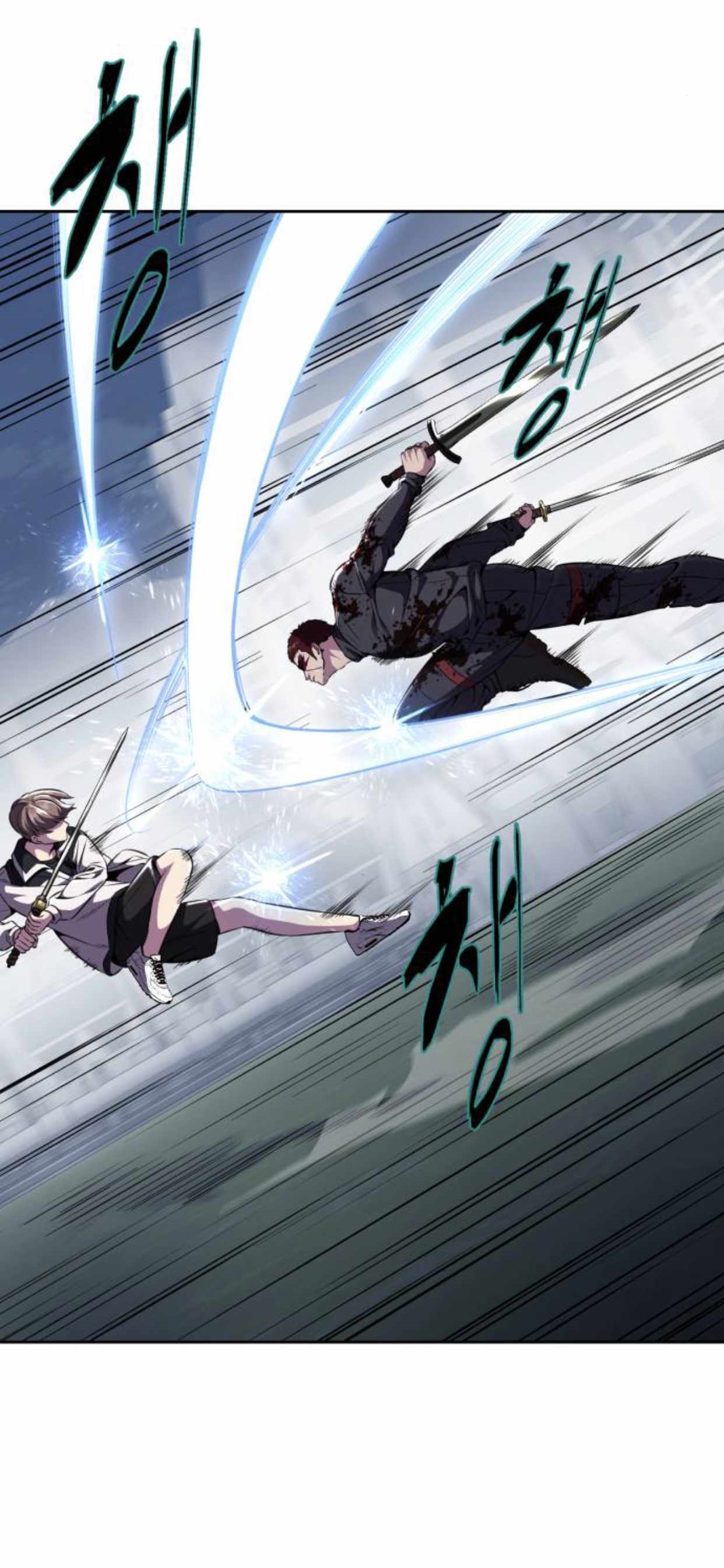 The Boy Of Death Chapter 169 - Page 26