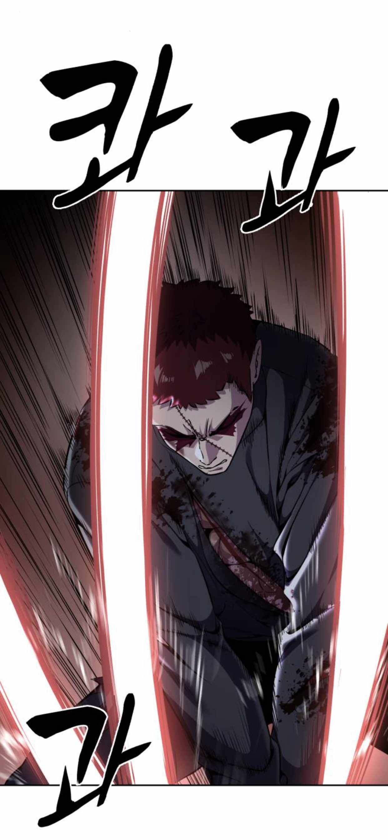 The Boy Of Death Chapter 169 - Page 56