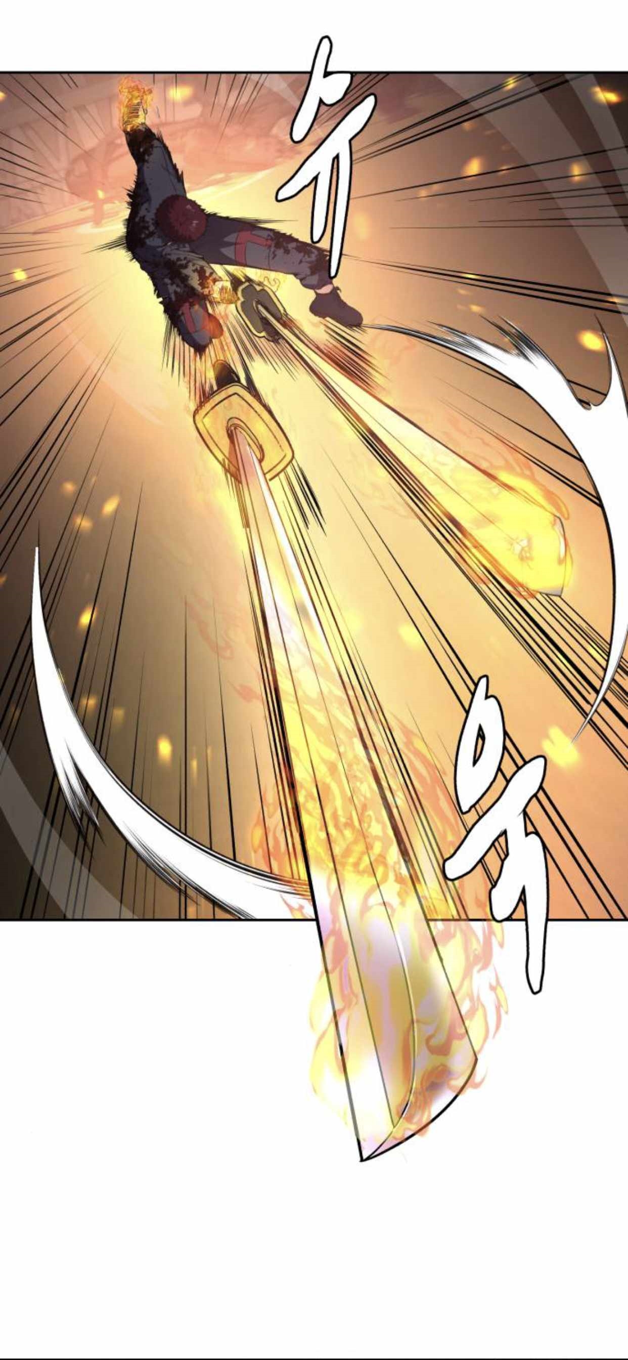 The Boy Of Death Chapter 169 - Page 74