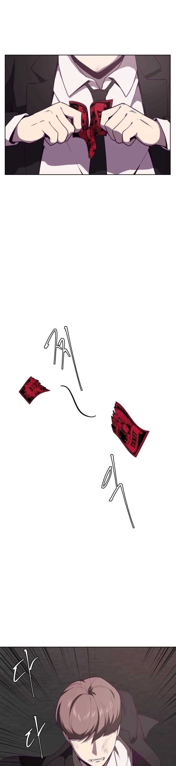 The Boy Of Death Chapter 17 - Page 25