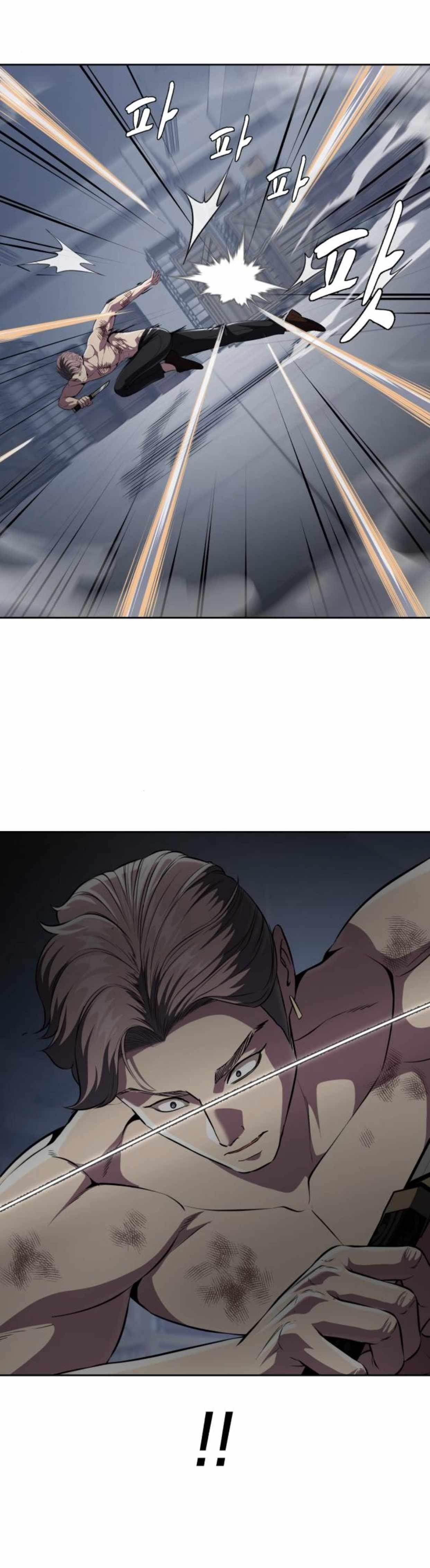 The Boy Of Death Chapter 173 - Page 18