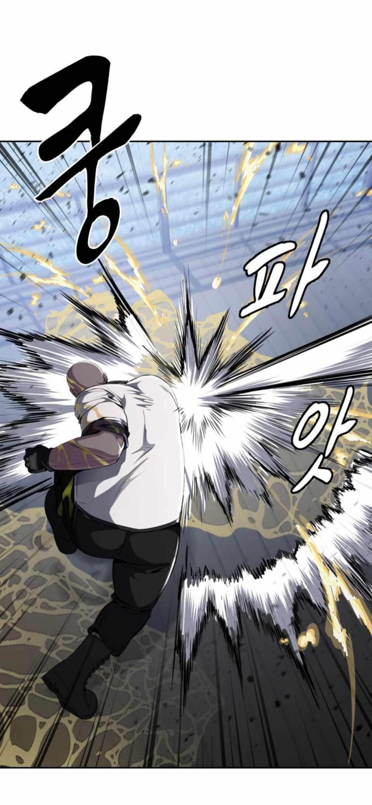 The Boy Of Death Chapter 174 - Page 11