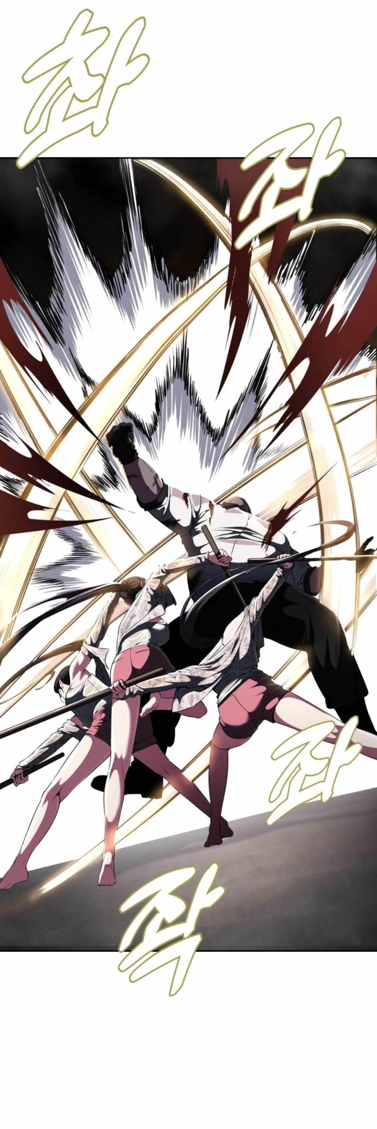 The Boy Of Death Chapter 174 - Page 71