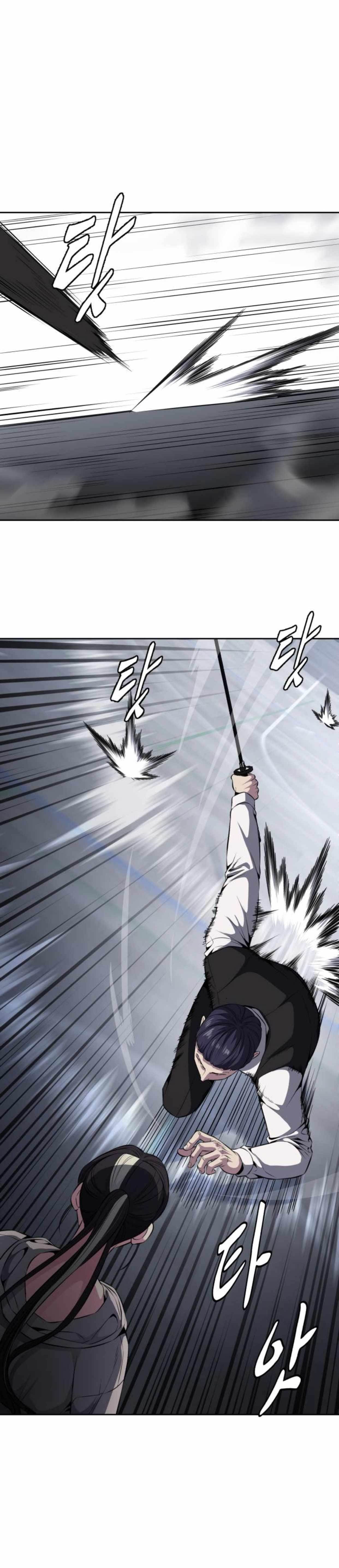 The Boy Of Death Chapter 175 - Page 58