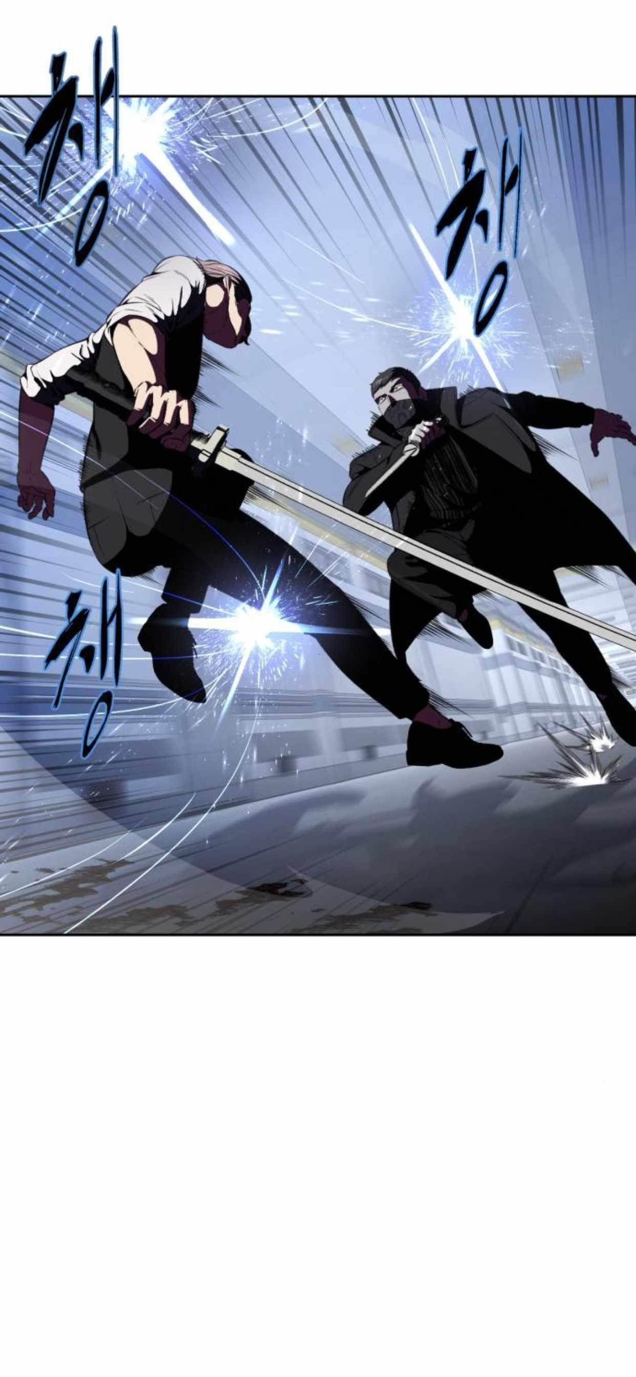 The Boy Of Death Chapter 176 - Page 60