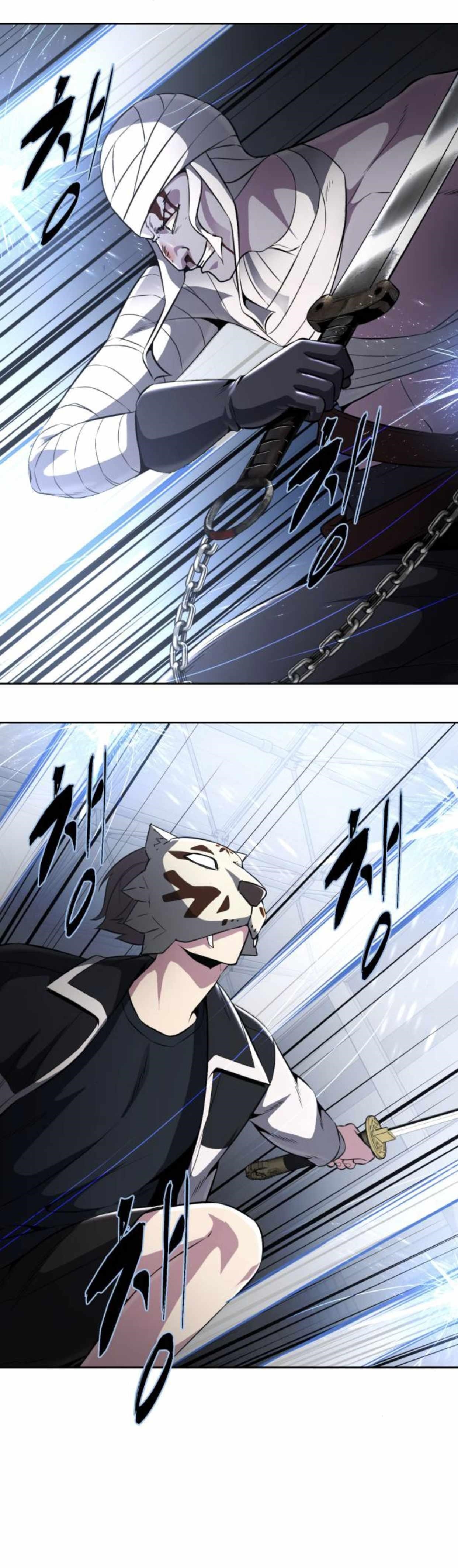 The Boy Of Death Chapter 180 - Page 22