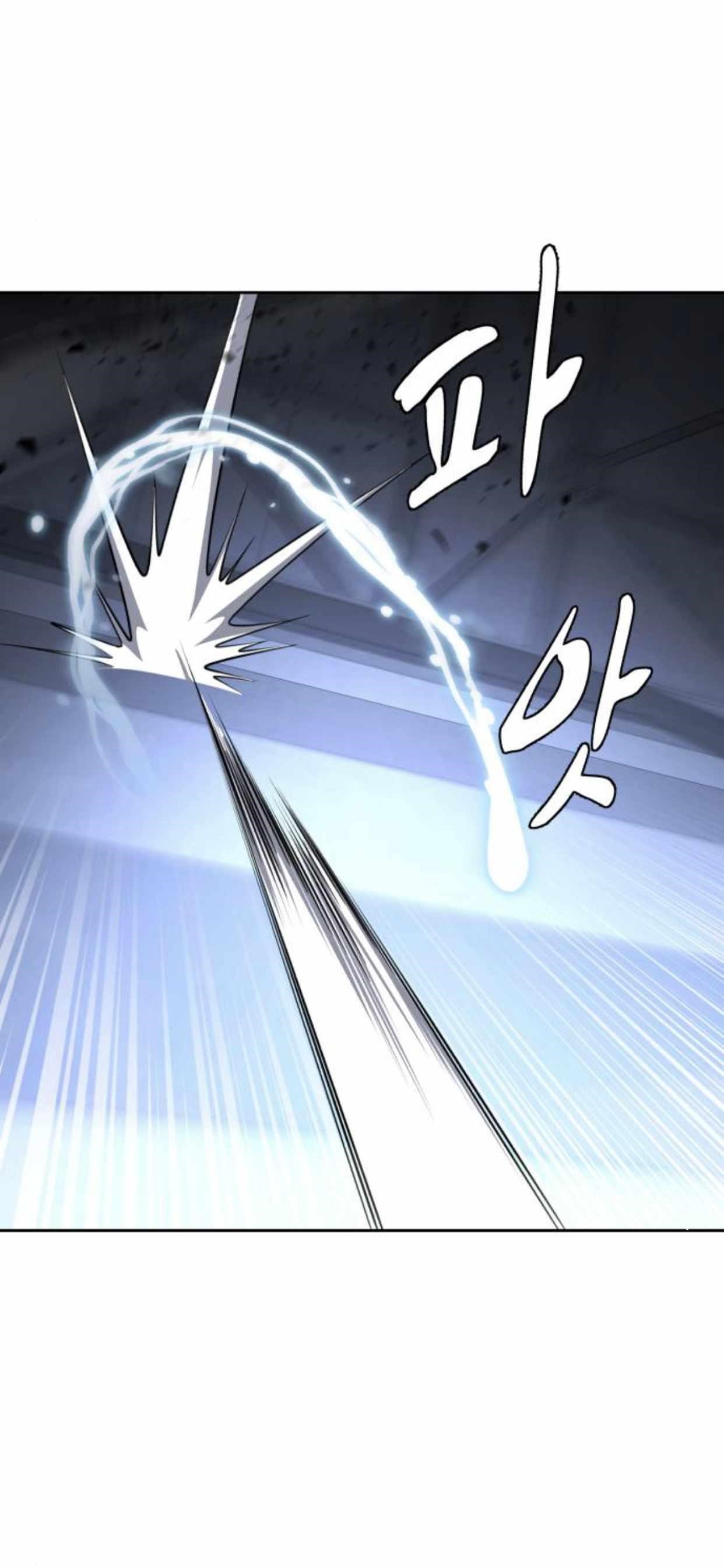 The Boy Of Death Chapter 180 - Page 66