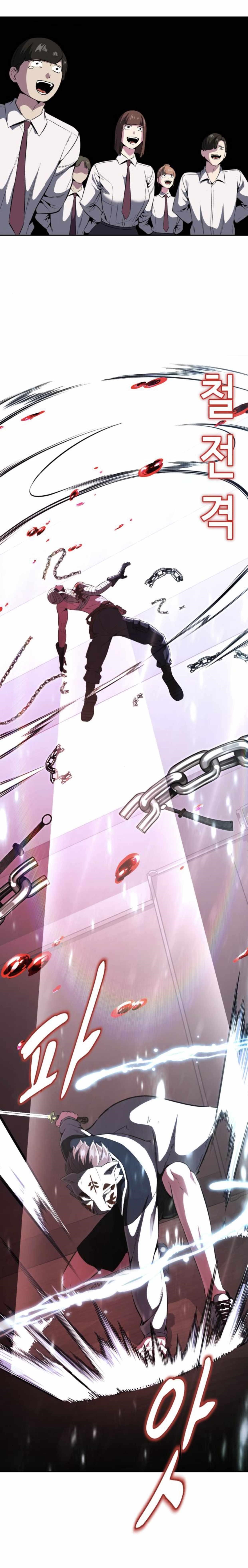 The Boy Of Death Chapter 180 - Page 70