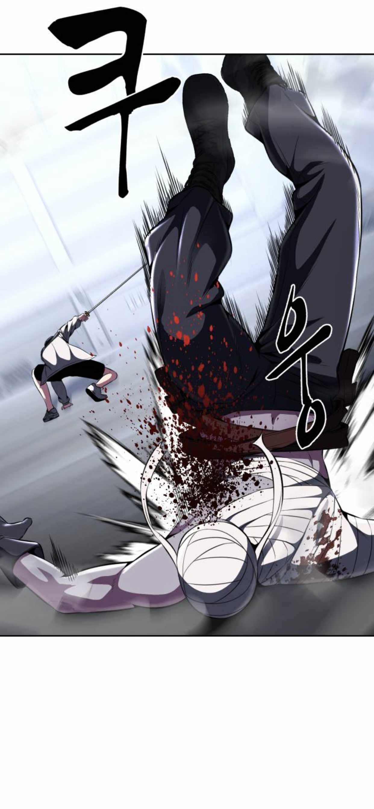 The Boy Of Death Chapter 180 - Page 72