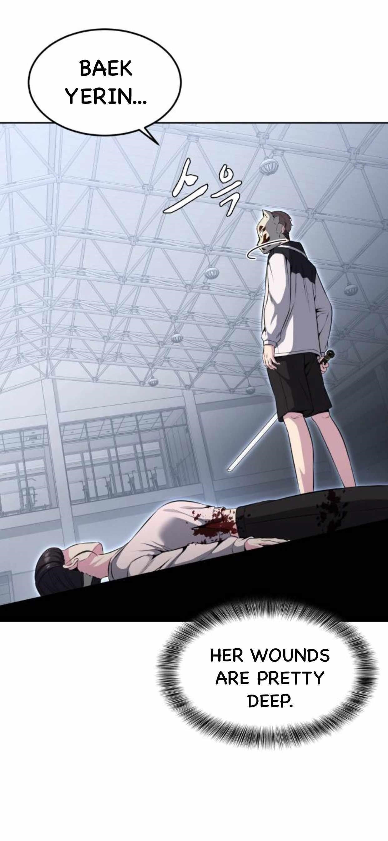 The Boy Of Death Chapter 181 - Page 4