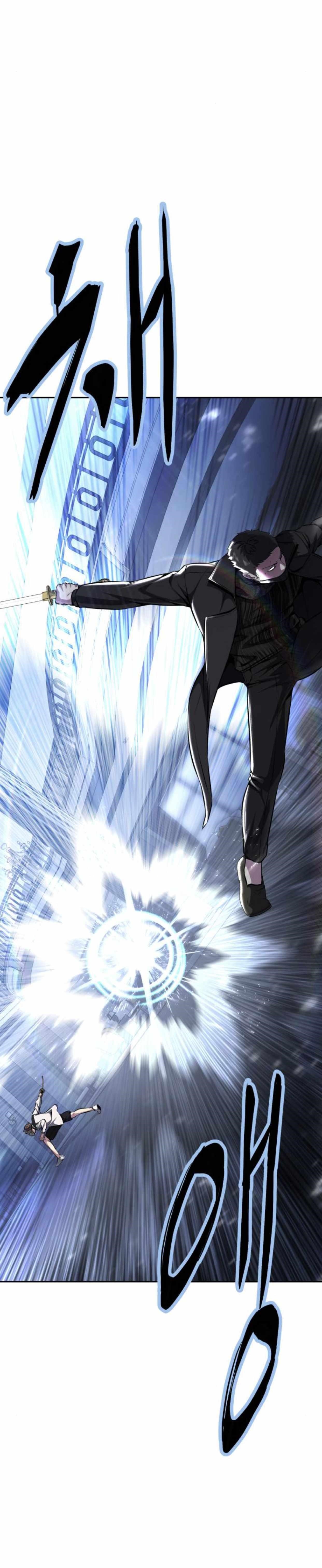 The Boy Of Death Chapter 184 - Page 47